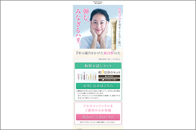 works03