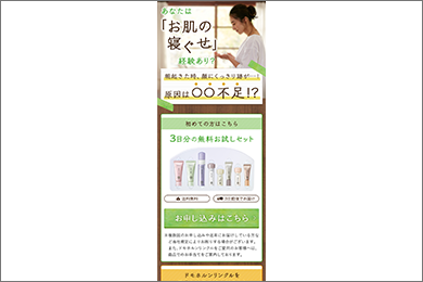 works03