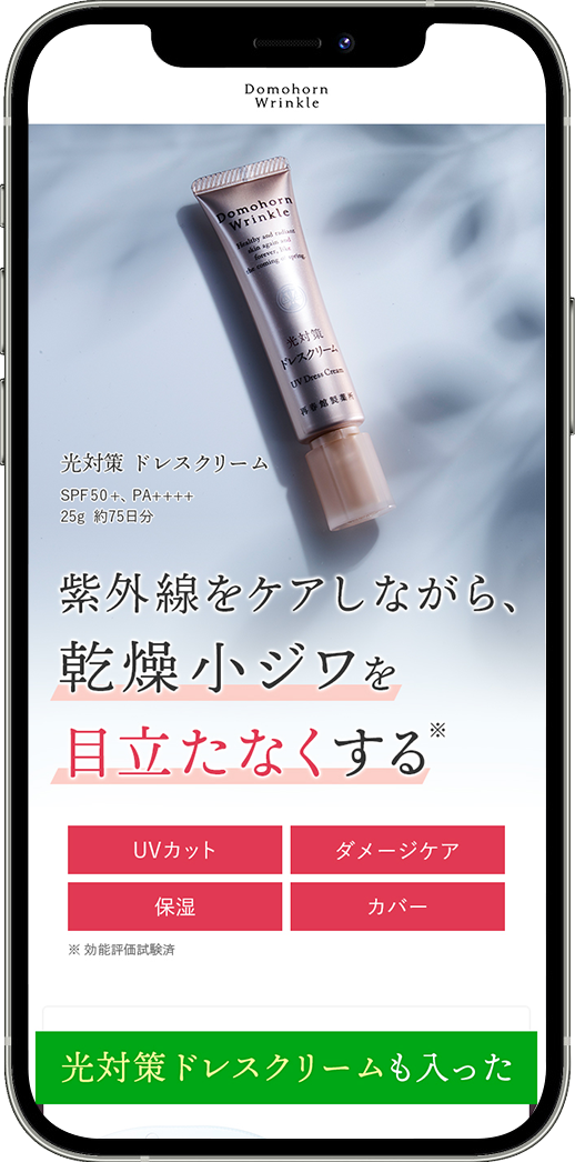 works12