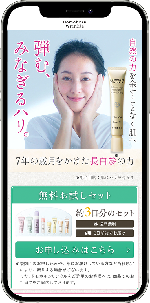 works12