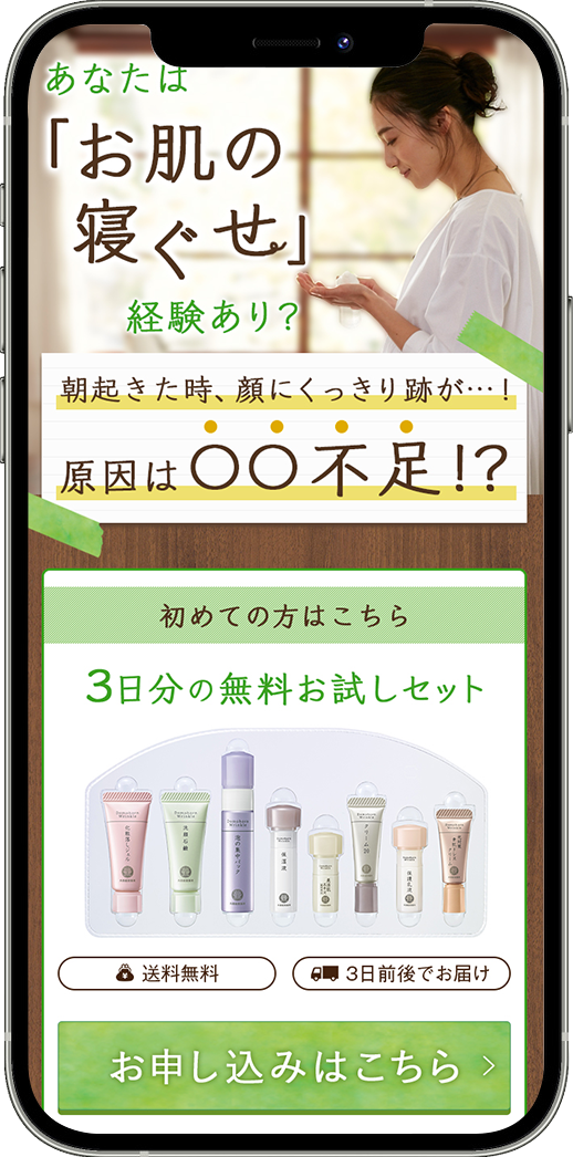 works12
