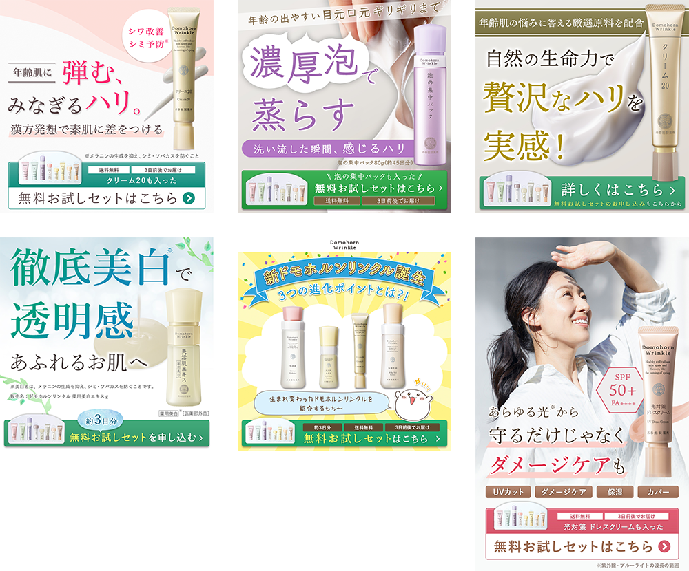 works12